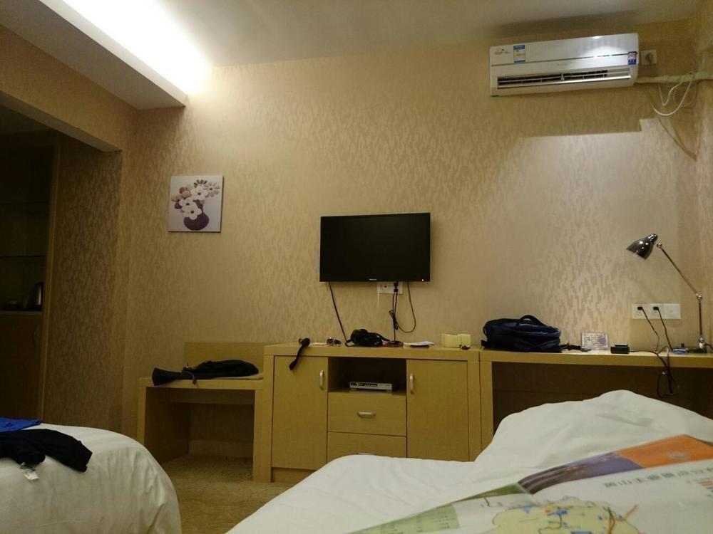 Хуаншань: 黄山延安福达酒店