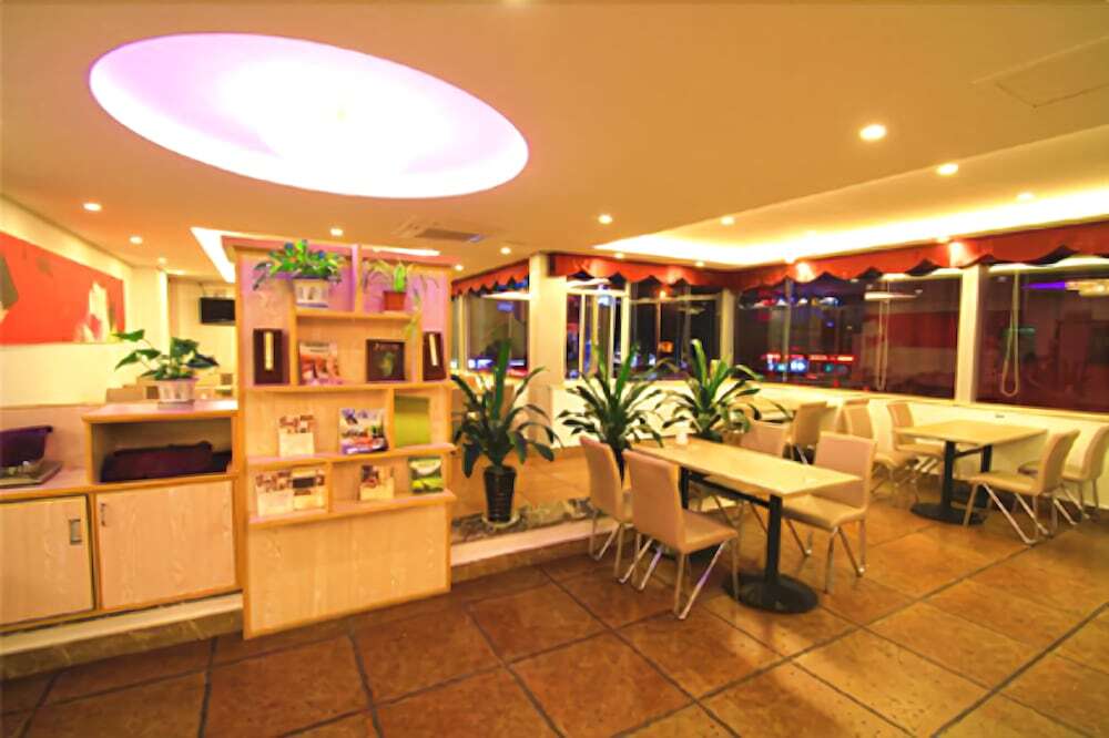 Хуаншань: 黄山延安福达酒店