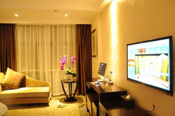Яньань: Wonderful International Hotel