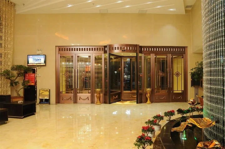 Яньань: Wonderful International Hotel