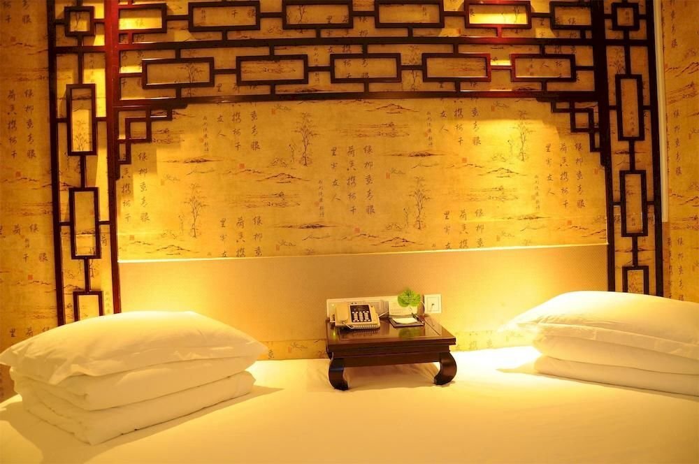 Яньань: Wonderful International Hotel