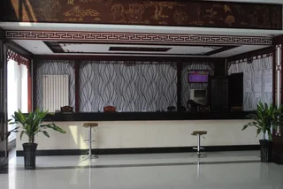 Цзинин: City Garden Hotel