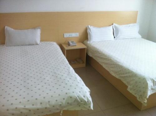 Дунъин: Ruyijia Business Hotel