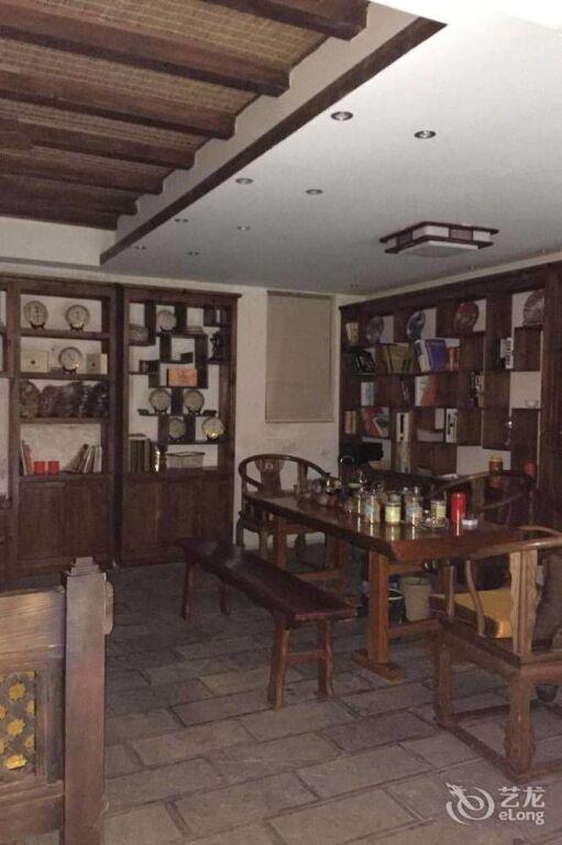 Лицзян: Yiya Boutique Inn