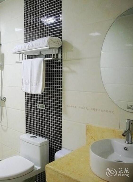 Цзинин: Thank Inn Plus Hotel Shandong Jining Zoucheng Red Star Macalline