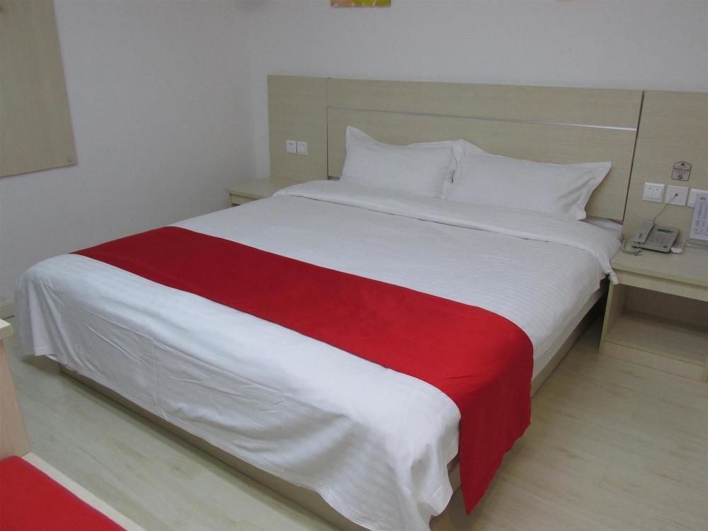 Цзинин: Thank Inn Plus Hotel Shandong Jining Zoucheng Red Star Macalline
