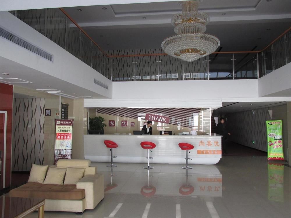 Цзинин: Thank Inn Plus Hotel Shandong Jining Zoucheng Red Star Macalline