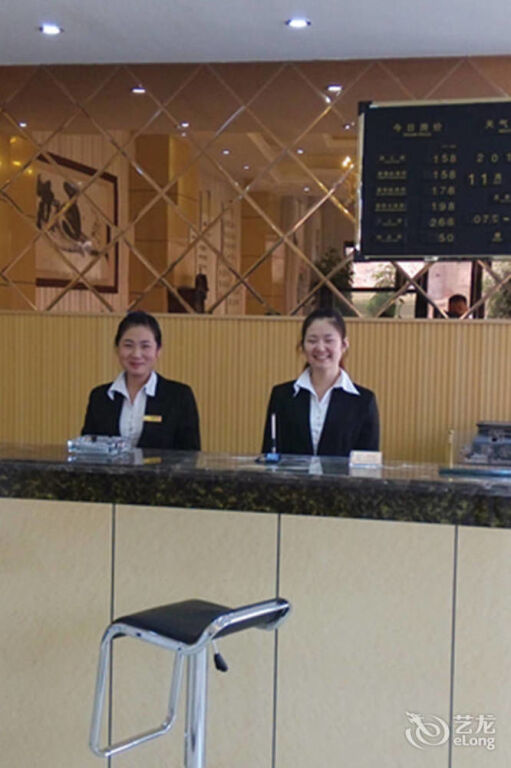 Лоян: Qi Sheng Inns Hotels