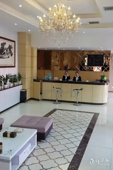 Лоян: Qi Sheng Inns Hotels