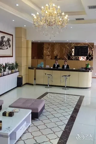 Лоян: Qi Sheng Inns Hotels