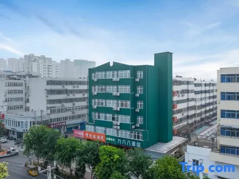 Синьсян: Xinxiang 988 Hotel (No. 2 Middle School and Second Hospital Branch)