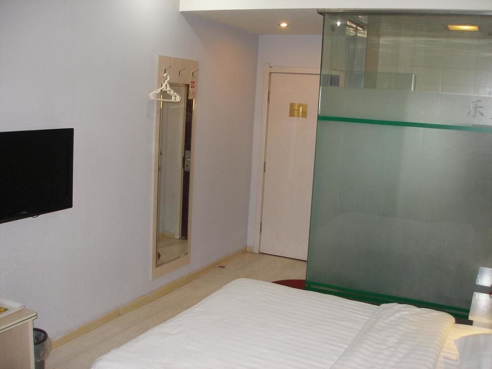 Аньян: Anyang Lechao Hotel (Railway Station)