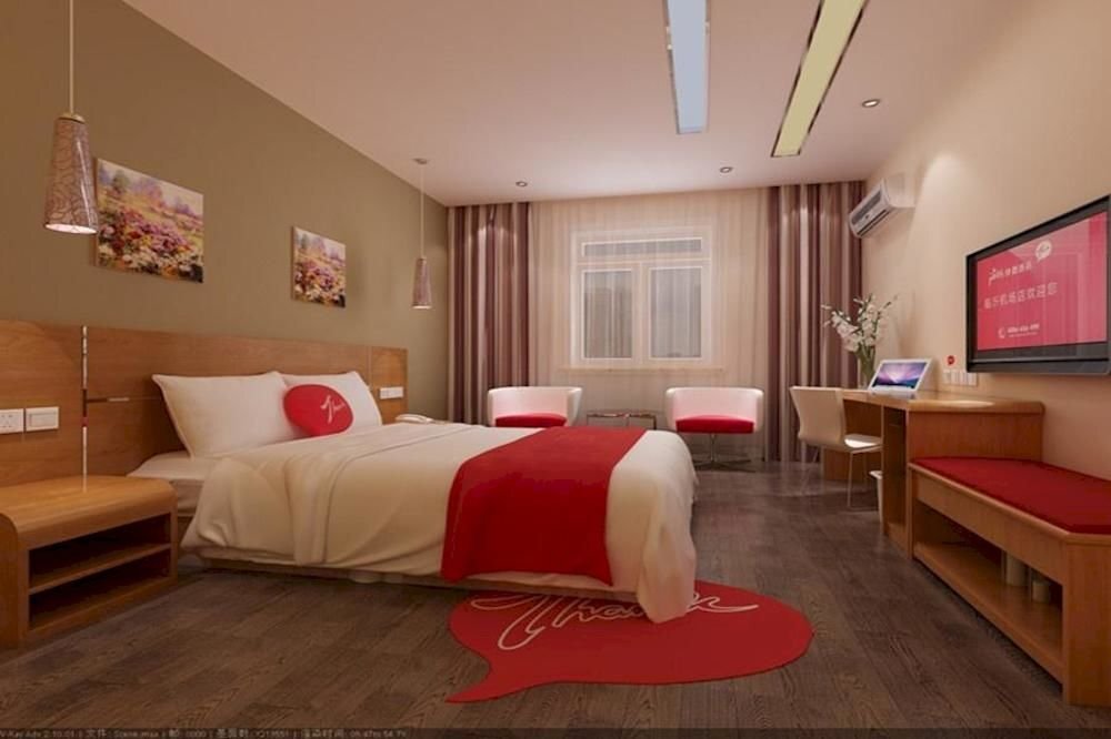Лоян: Thank Inn Hotel He'nan Luoyang Luanchuan Yingbin Avenue