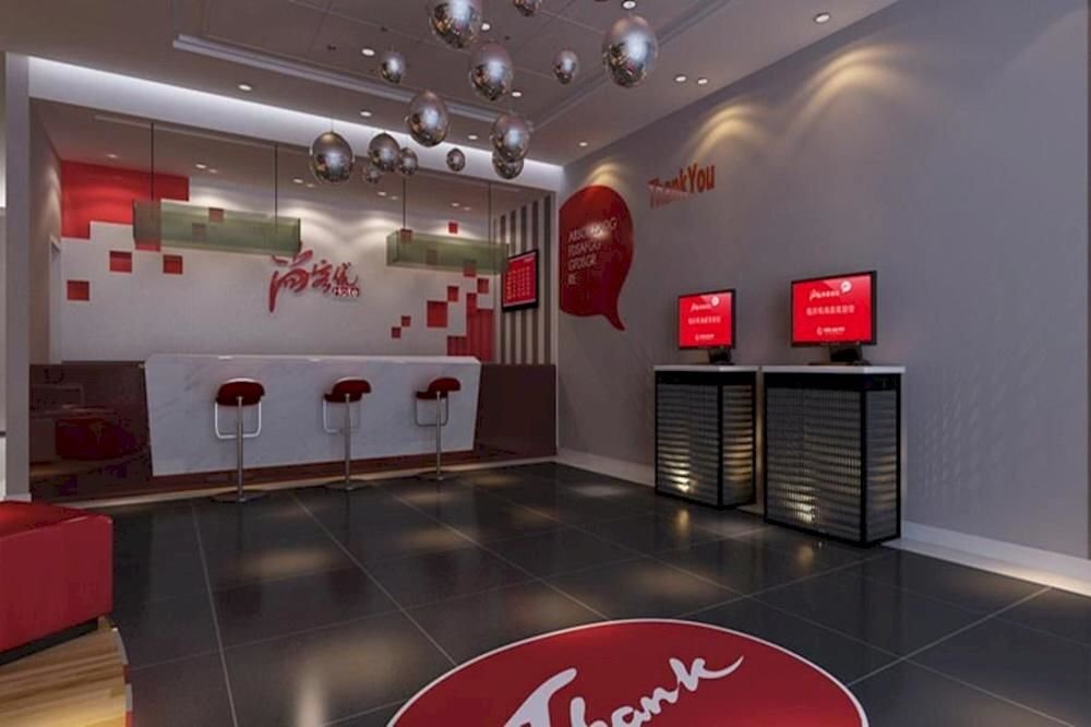 Лоян: Thank Inn Hotel He'nan Luoyang Luanchuan Yingbin Avenue