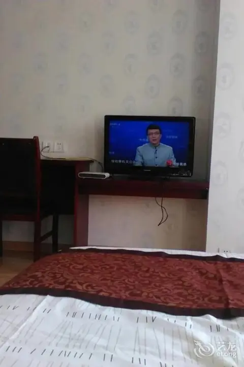 Яньчэн: 盐城银豪商务宾馆