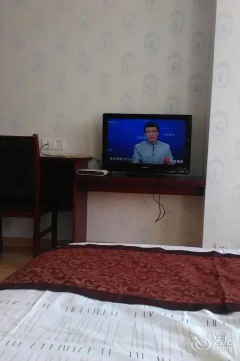 Яньчэн: 盐城银豪商务宾馆