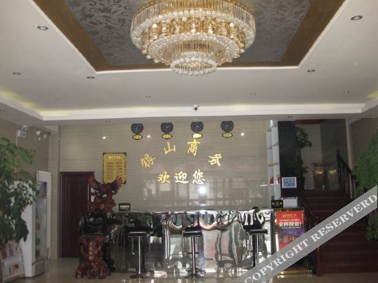 Лоян: Yiyang Yinshan Business Hotel