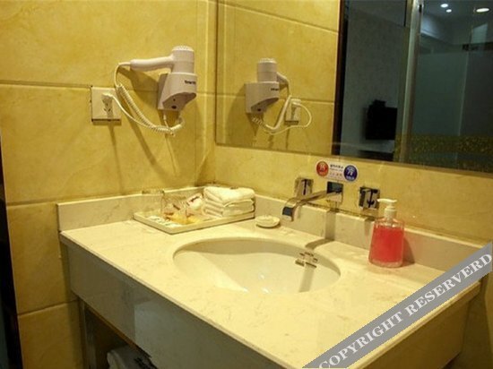 Лоян: Yiyang Yinshan Business Hotel