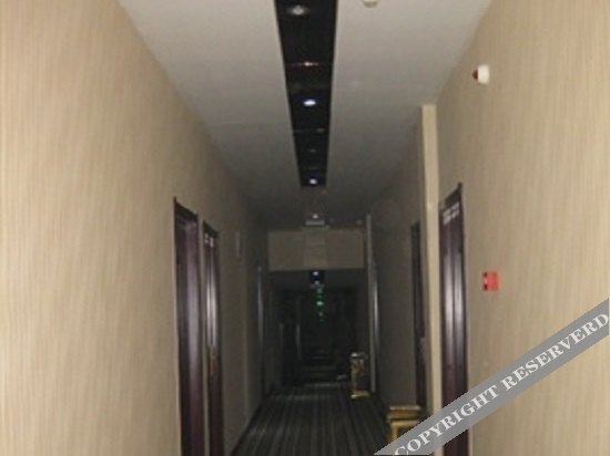 Лоян: Yiyang Yinshan Business Hotel