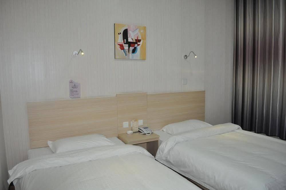 Лоян: Qianxiangyuan Express Hotel