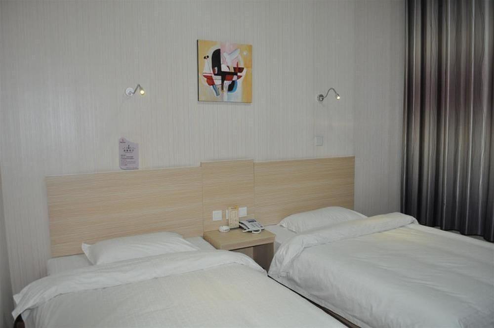 Лоян: Qianxiangyuan Express Hotel