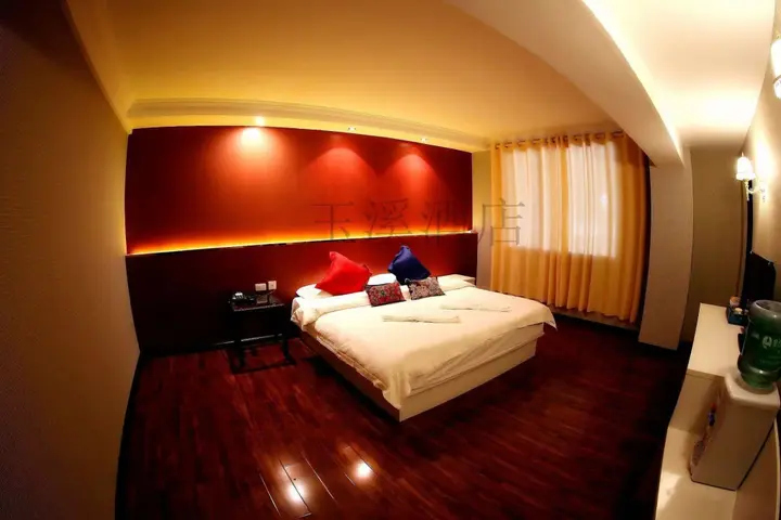 Юйси: Yuxi Hotel