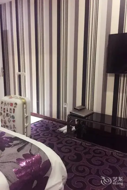 Лоян: Victoria Hotel