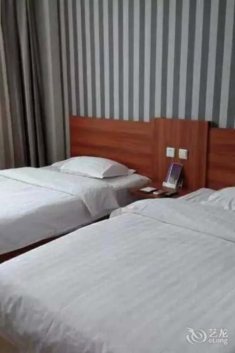 Вэйфан: Ziyu Jinghua Commercial Hotel