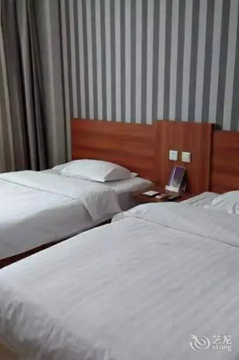 Вэйфан: Ziyu Jinghua Commercial Hotel