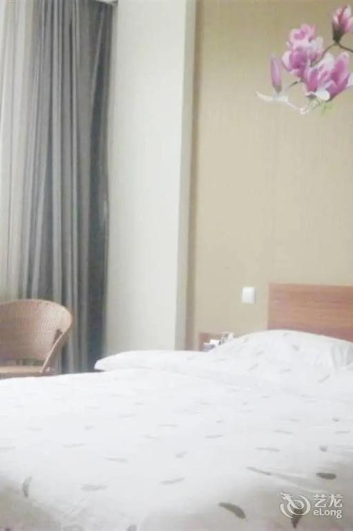 Вэйфан: Ziyu Jinghua Commercial Hotel