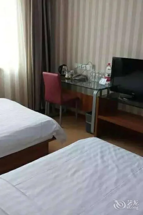 Вэйфан: Ziyu Jinghua Commercial Hotel