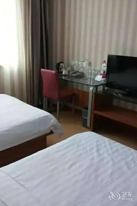 Вэйфан: Ziyu Jinghua Commercial Hotel