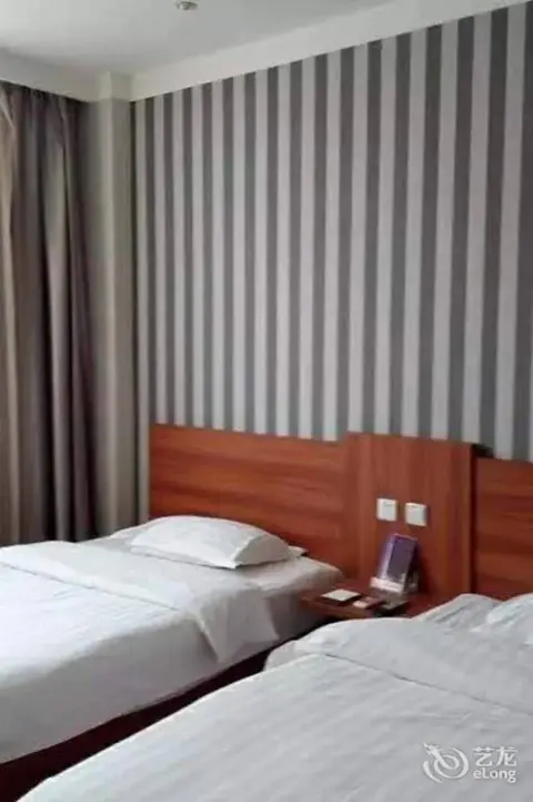 Вэйфан: Ziyu Jinghua Commercial Hotel