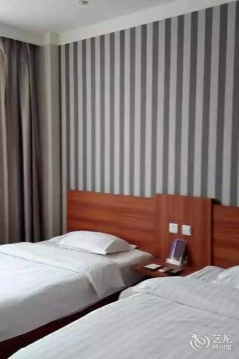 Вэйфан: Ziyu Jinghua Commercial Hotel