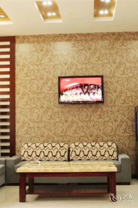 Вэйфан: Ziyu Jinghua Commercial Hotel
