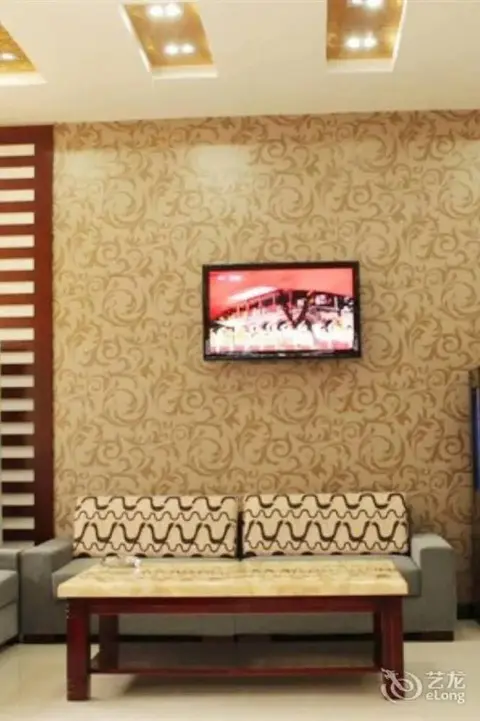 Вэйфан: Ziyu Jinghua Commercial Hotel