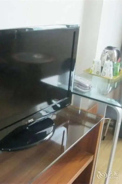 Вэйфан: Ziyu Jinghua Commercial Hotel