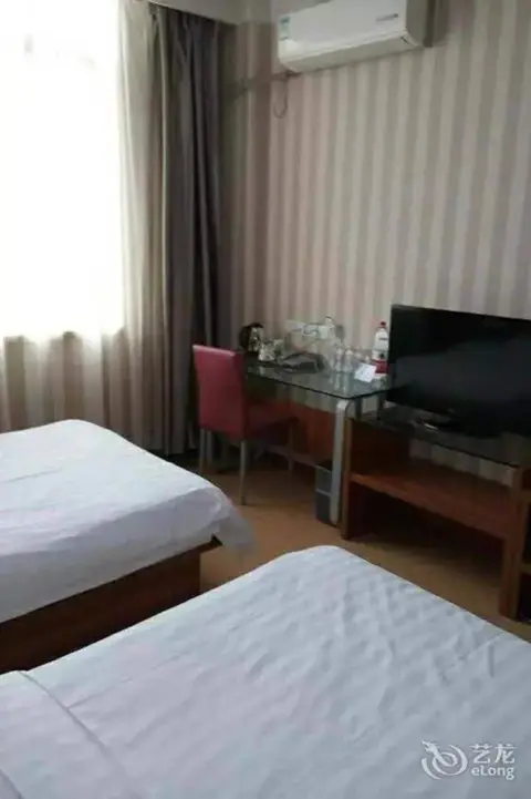 Вэйфан: Ziyu Jinghua Commercial Hotel