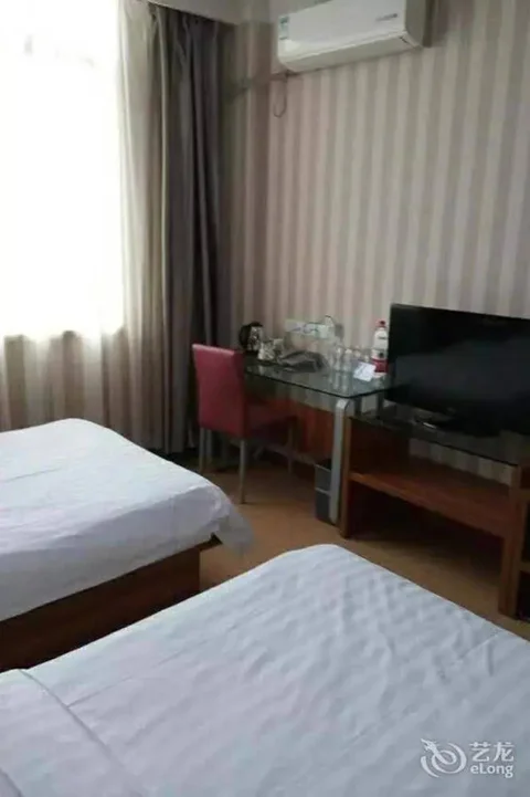 Вэйфан: Ziyu Jinghua Commercial Hotel