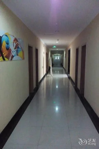 Вэйфан: Ziyu Jinghua Commercial Hotel