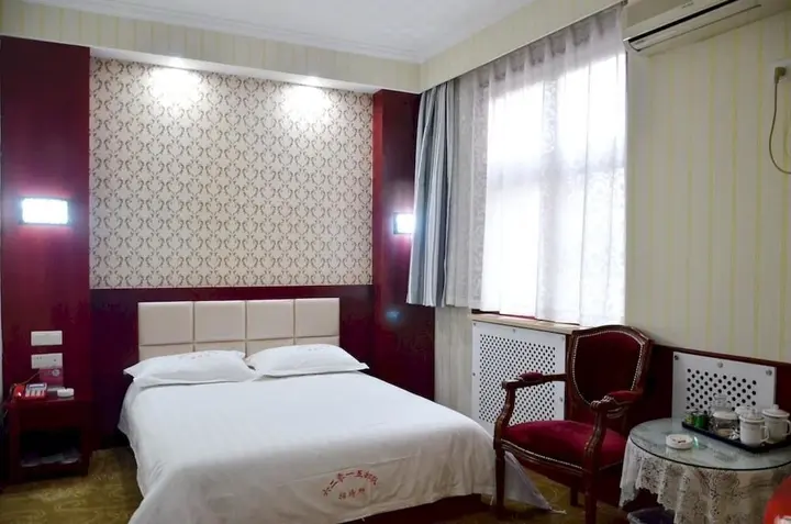 Ухань: Hankou Guest House
