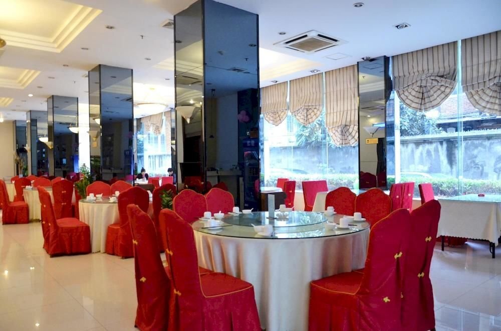 Ухань: Hankou Guest House