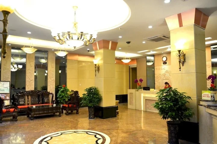 Ухань: Hankou Guest House