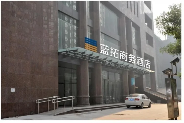 Шицзячжуан: Lantuo Business Hotel