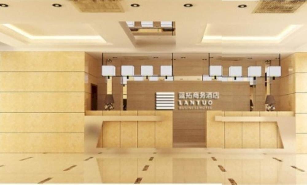 Шицзячжуан: Lantuo Business Hotel