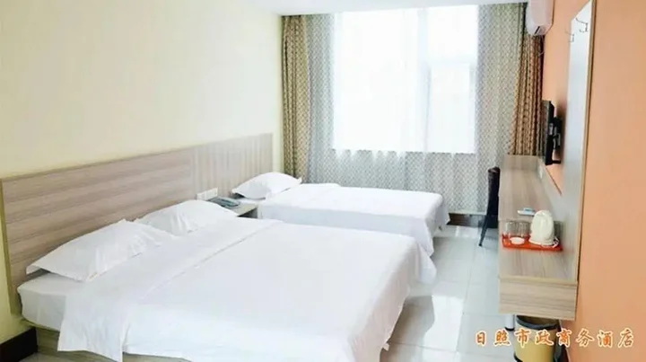 Жичжао: Rizhao Shizheng Business Hotel