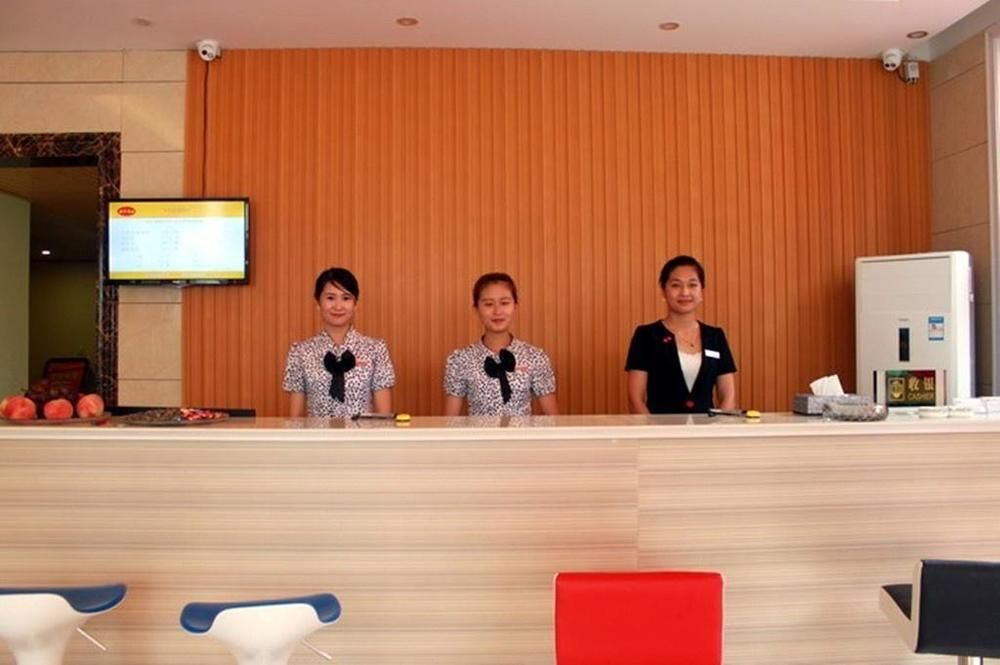 Жичжао: Rizhao Shizheng Business Hotel