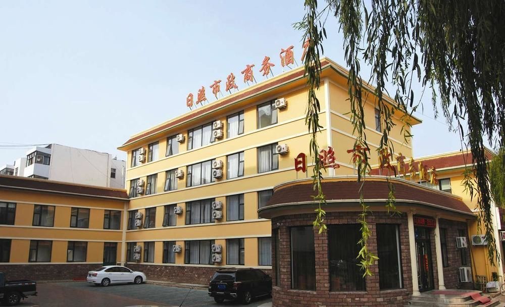 Жичжао: Rizhao Shizheng Business Hotel