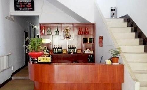 Лоян: Luoyang Lerujia Hotel