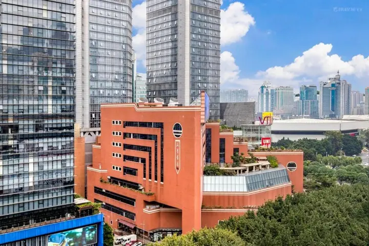 Гуанчжоу: New Tianhe Hotel